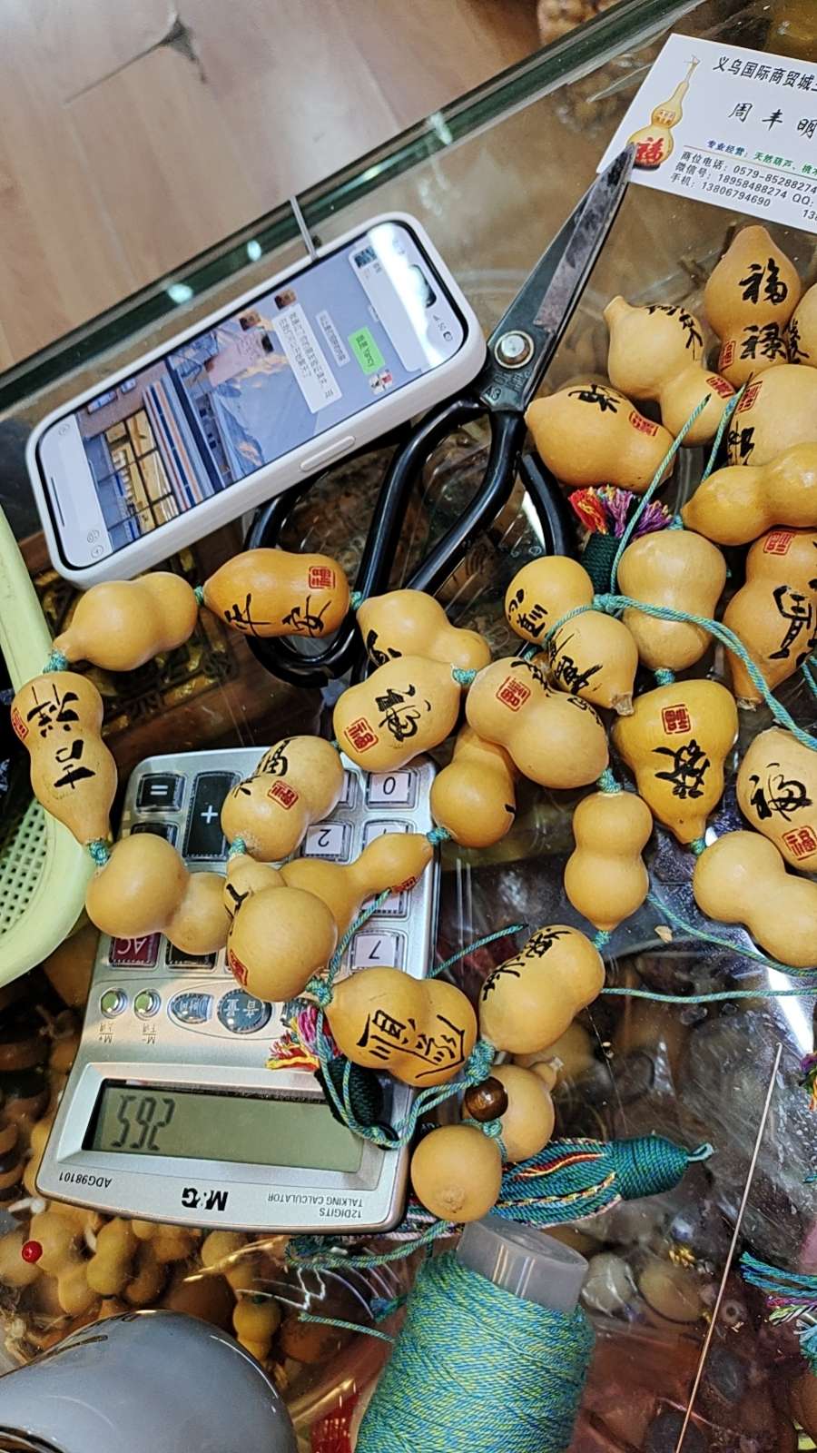天然手捻葫芦手持把玩件白底实物图