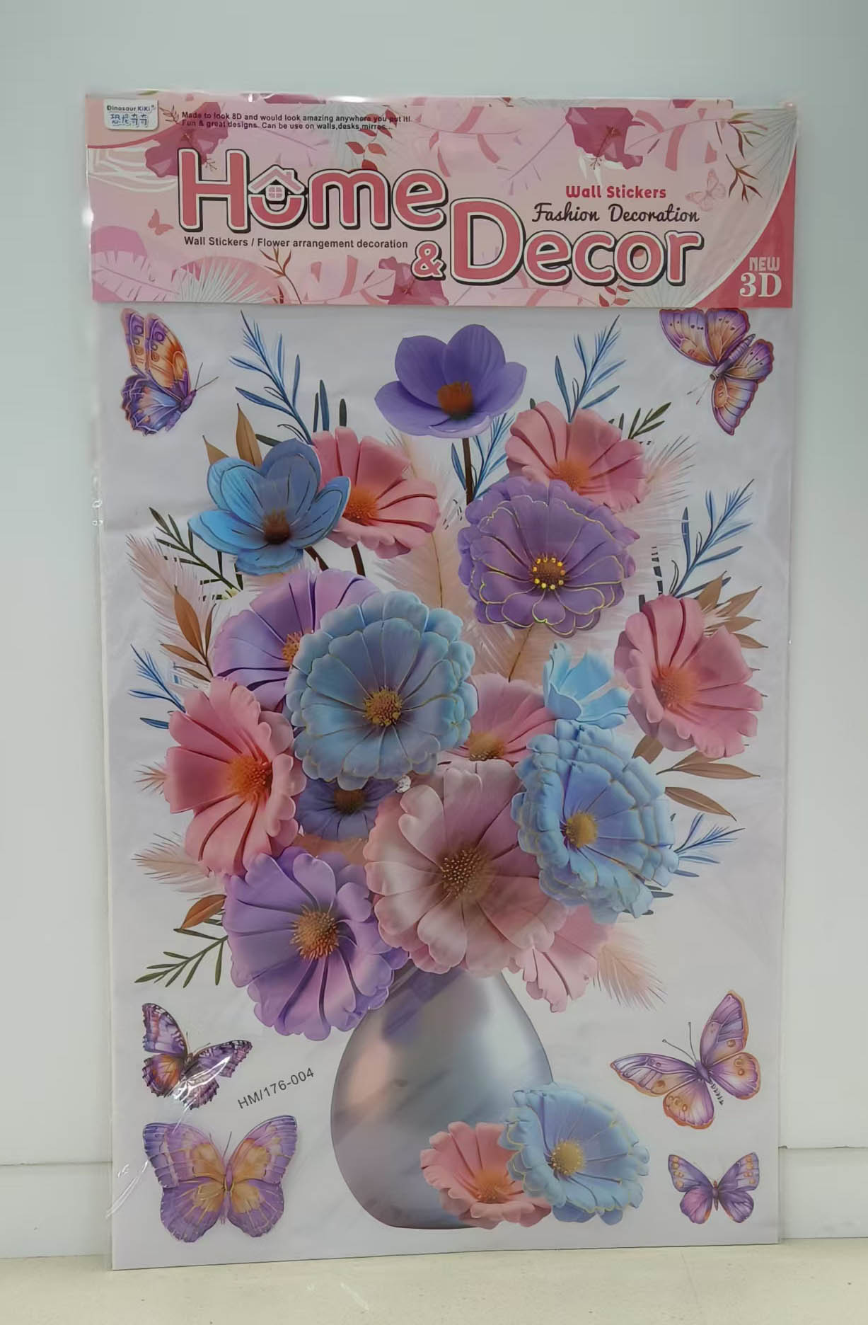 HM176 Vase layer upon layer decorative stickers Specification image