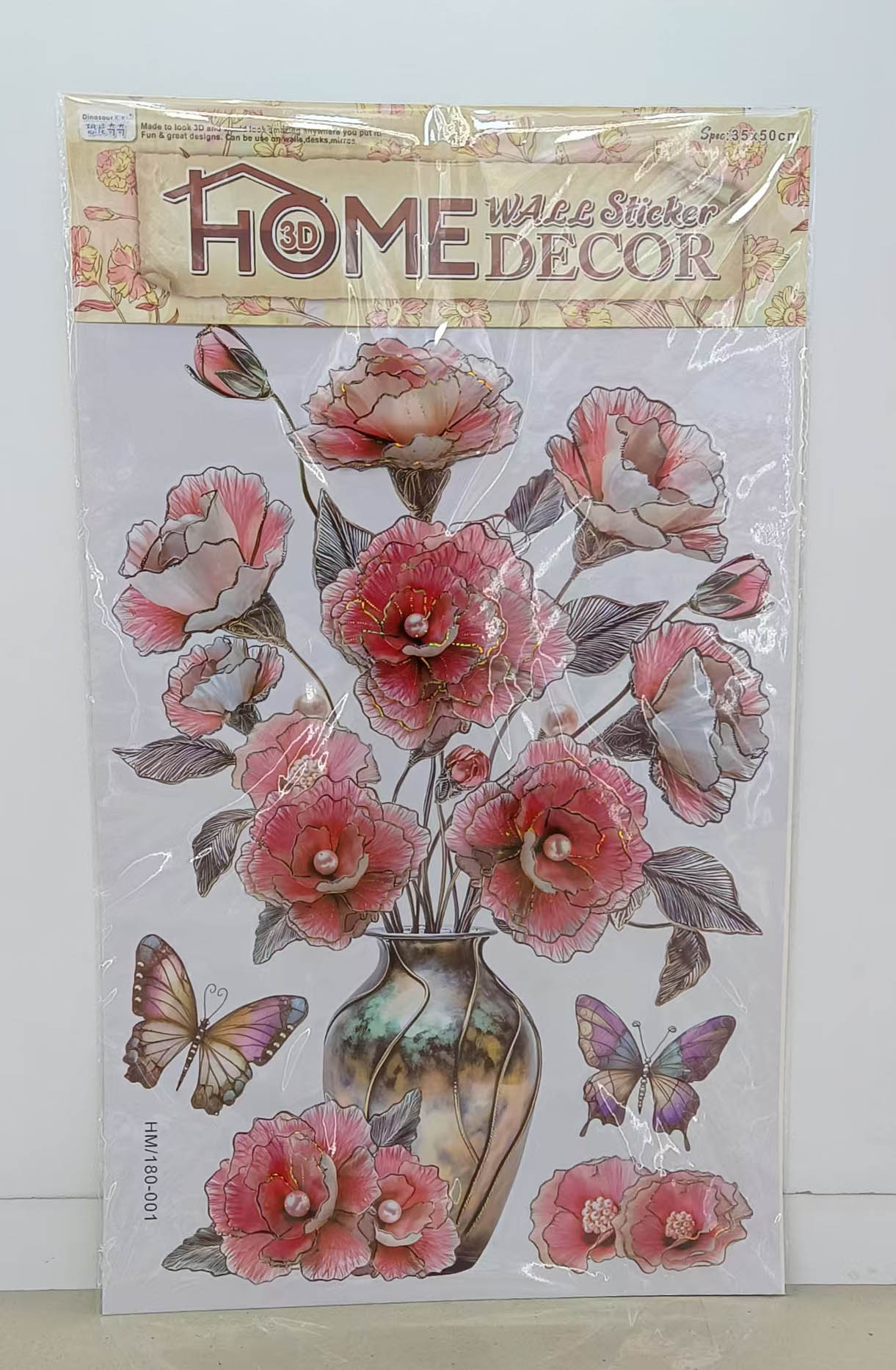 HM180 vaso laminados adhesivo decorativo details Picture