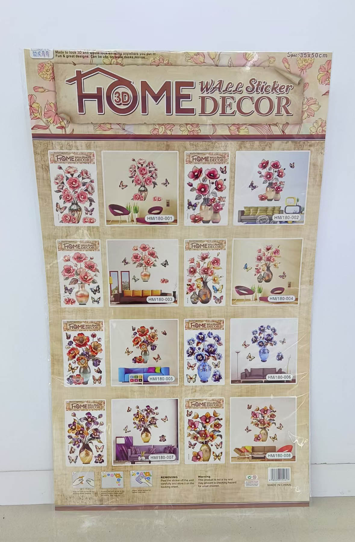 HM180 vaso laminados adhesivo decorativo Item Picture