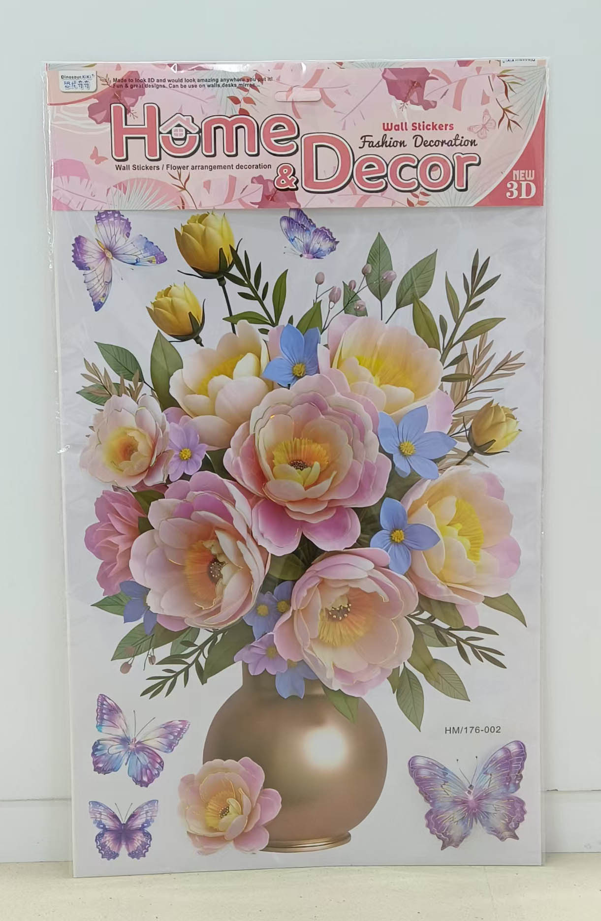 HM176 Vase layer upon layer decorative stickers
