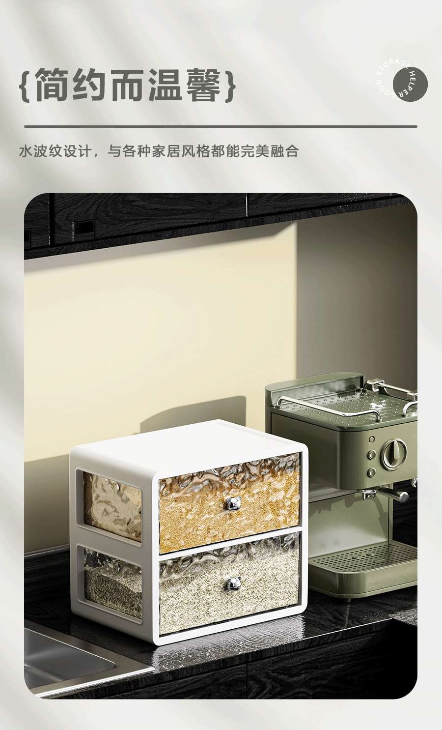 J149-JZ-006 Desktop storage box Multi-layer storage cabinet Cosmetics student stationery sundry storage box undefined