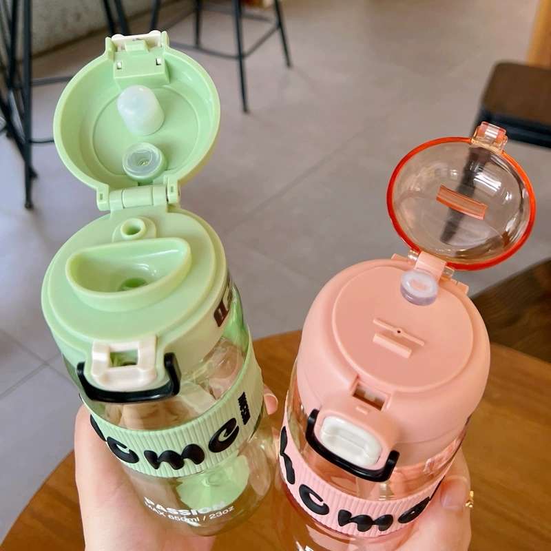 X152-XBD-6069 Explosion-resistant plastic cup with spring cap straw double drinking cup students outdoor sports portable summer fashion Specification drawing