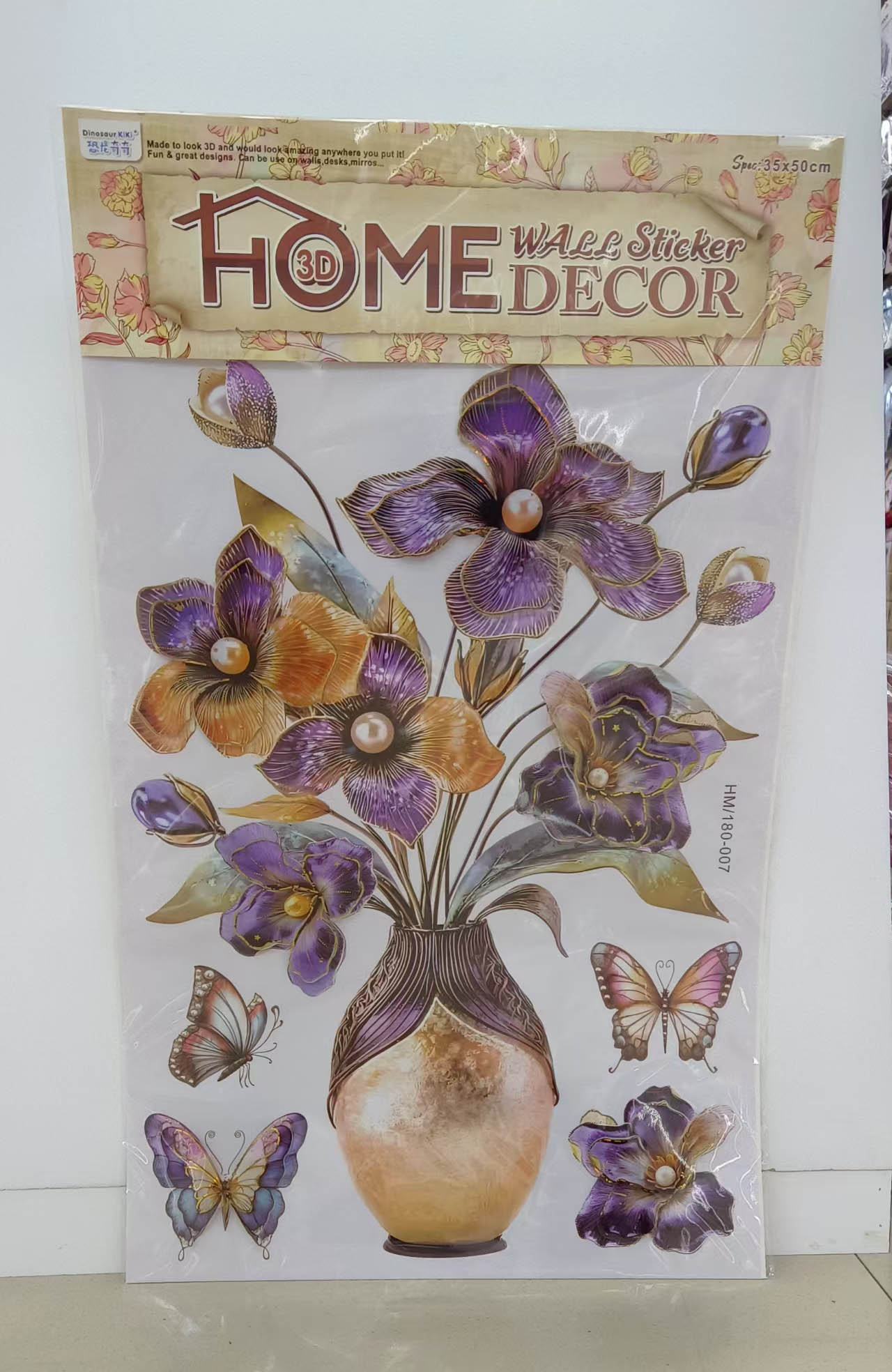 HM180 vaso laminados adhesivo decorativo
