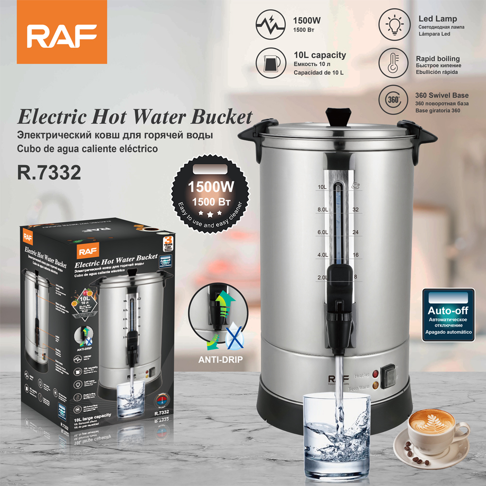 RAF European standard boiling water machine 10L large-capacity electric boiling water bucket, commercial boiling water bucket, tea water bucket, insulated water bucket, soup bucket