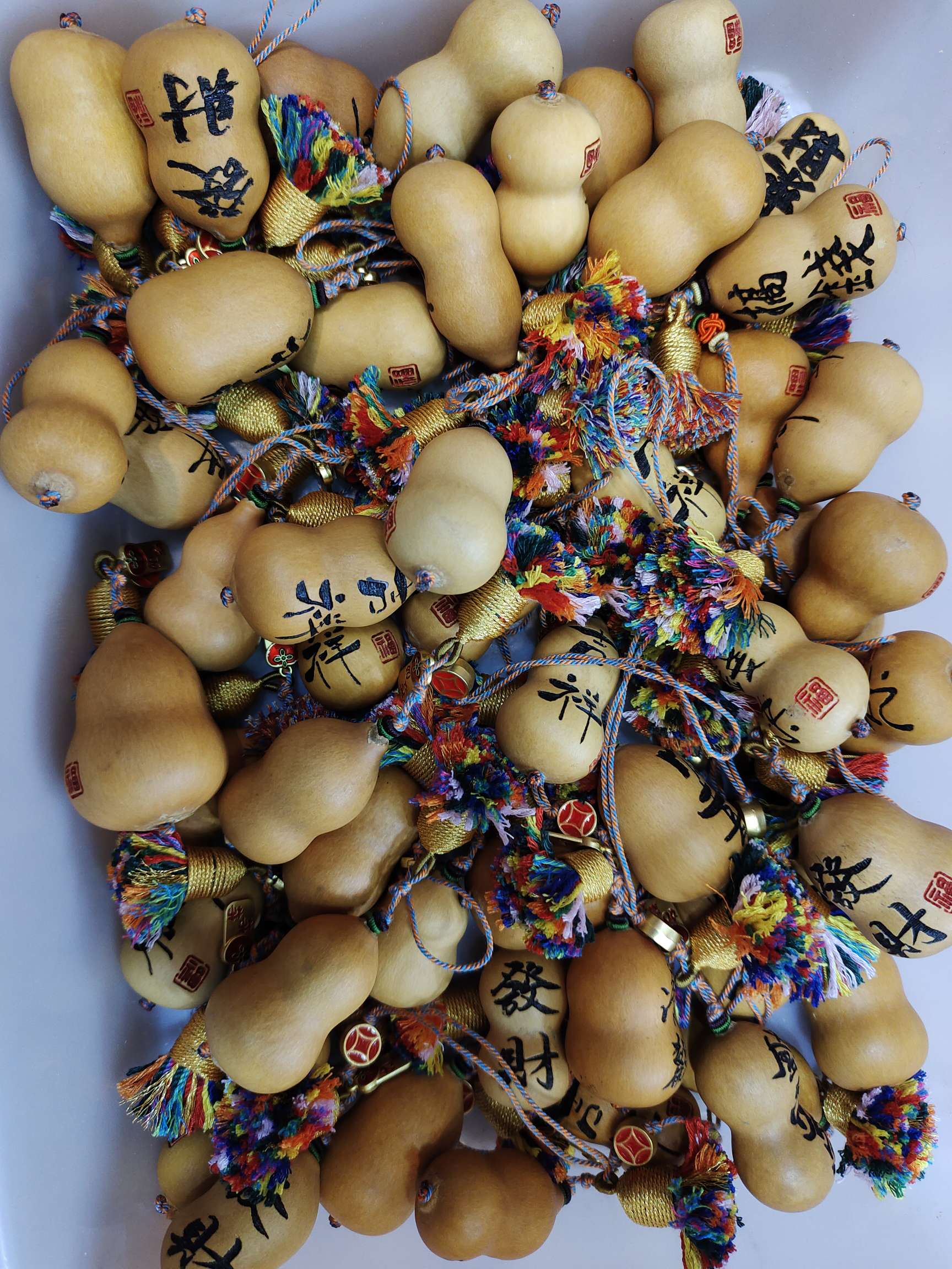 Natural little gourds hand-woven mobile phone pendants, smooth sailing, peace, tranquility, good luck, joy, etc details Picture