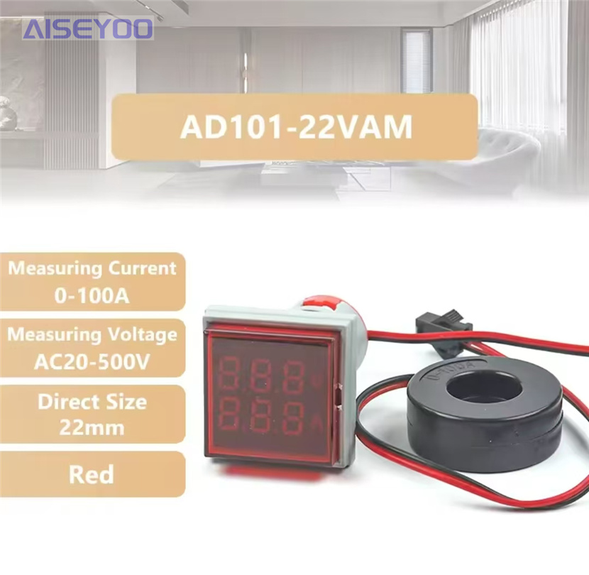 LED指示灯电压电流表信号灯 圆形方形数显LED指示灯 交流AC20-500V数显电流电压表一体指示灯一表两用数字双显详情14