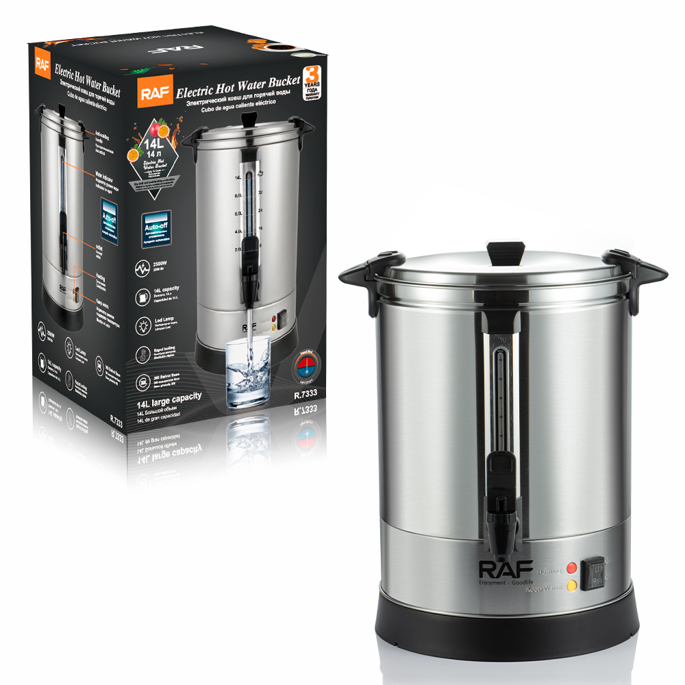 RAF欧规开水机14L大容量电热开水桶商用茶水桶保温桶汤桶烧水桶详情5