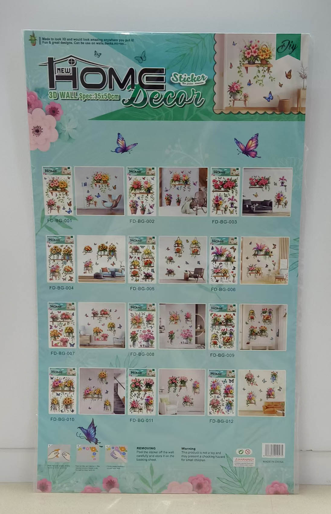 FD-BG Green plant layer upon layer decorative stickers Item Picture