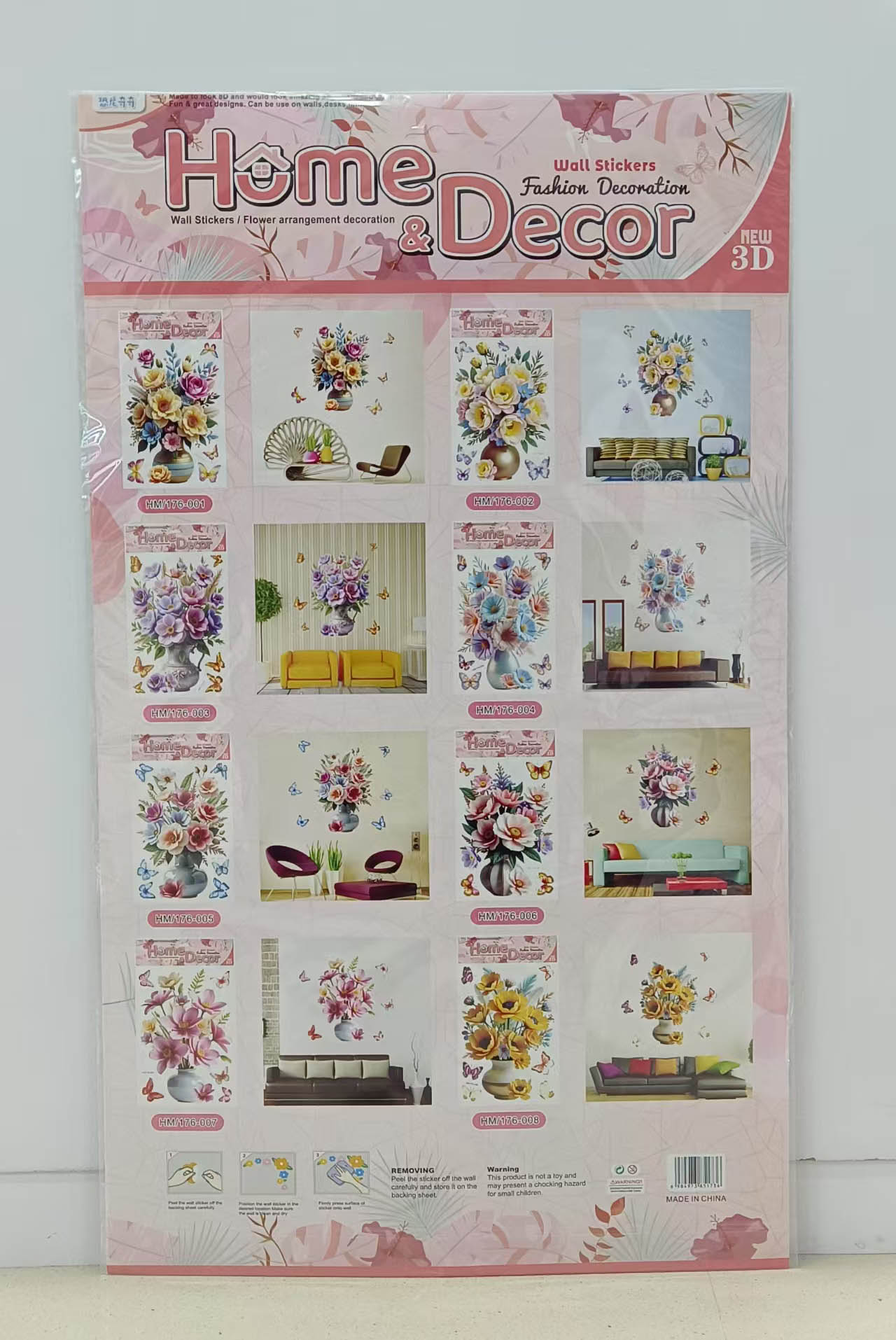 HM176 Vase layer upon layer decorative stickers Item Picture
