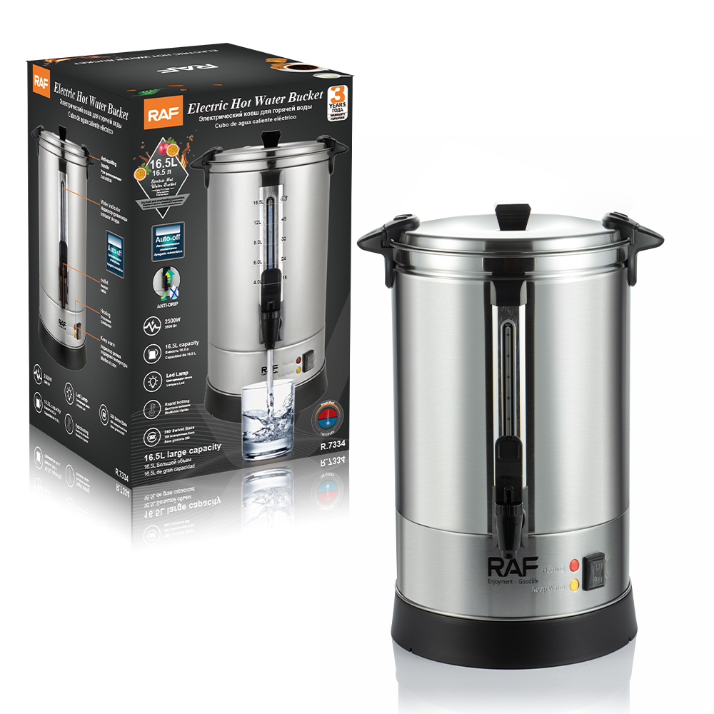 RAF European standard boiling water machine 16.5L large-capacity electric boiling water bucket, commercial tea water bucket, soup bucket, boiling water bucket, insulated bucket pic 4