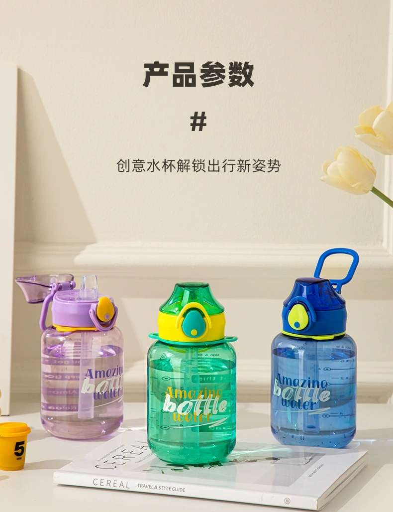 S150-TY-0935 Fitness and sports water Bottle, portable Large 700ml, high appearance level plastic cup for female students, summer detail image 12