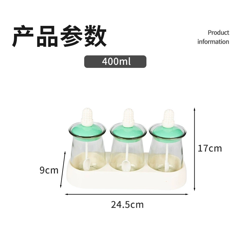 S87-SQC-7721 Kitchen glass seasoning box to make a three-style material box for household salt shaker seasoning undefined