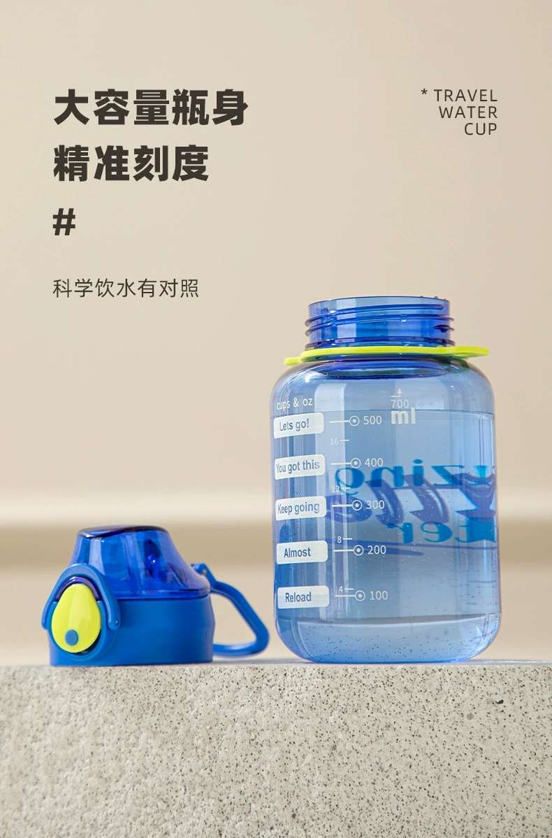 S150-TY-0935 Fitness and sports water Bottle, portable Large 700ml, high appearance level plastic cup for female students, summer detail image 9