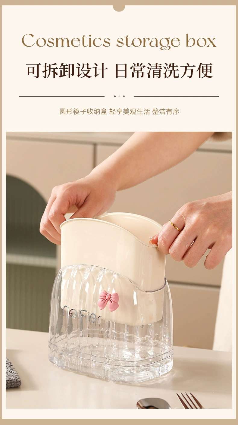 S87-SQC-8001 Household chopsticks container with cream air drainable chopsticks container Kitchen tableware storage box undefined