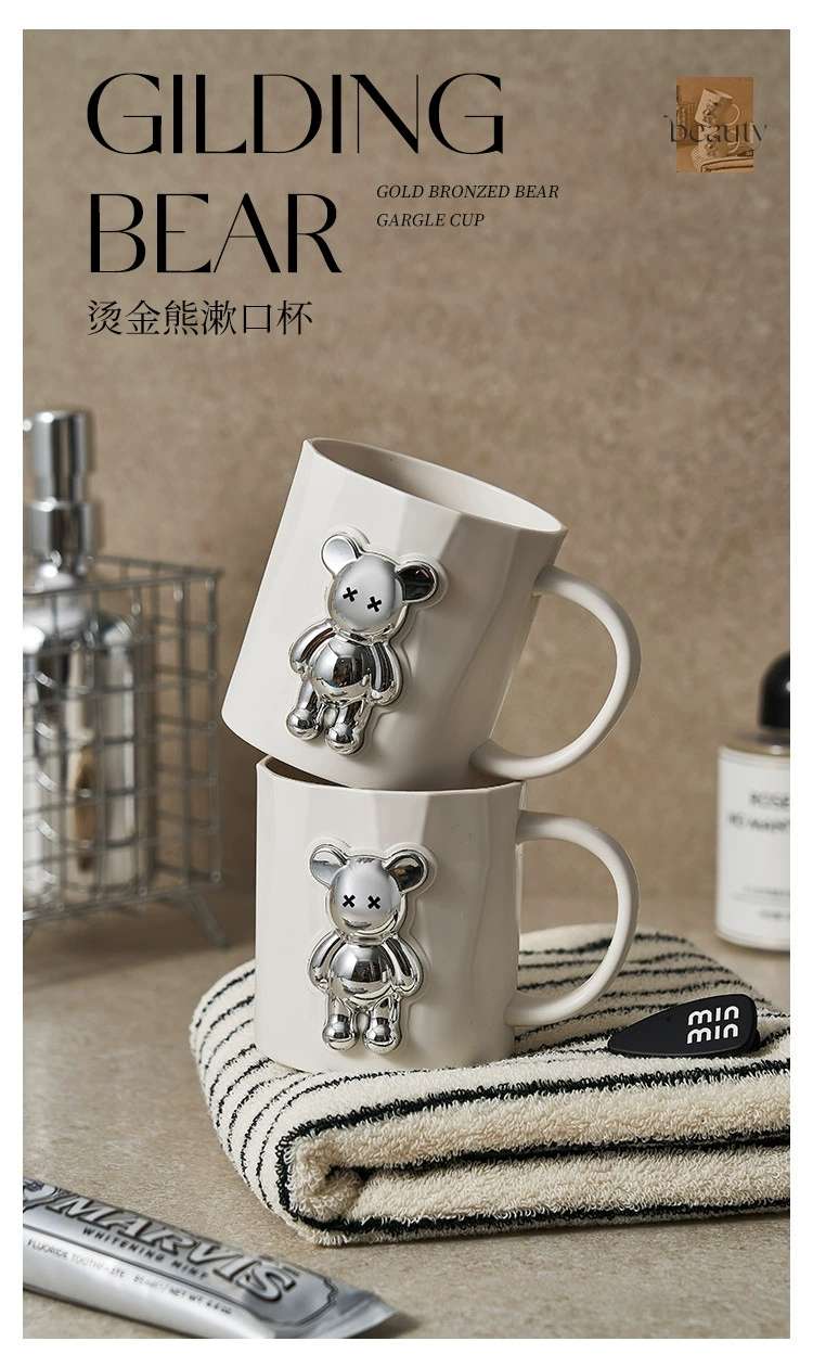 P25- Bear Mouthwash Cup, Home Simple Brushing Cup, Washbasin Cup, Children's Couple Pair, Plastic Creativity details Picture