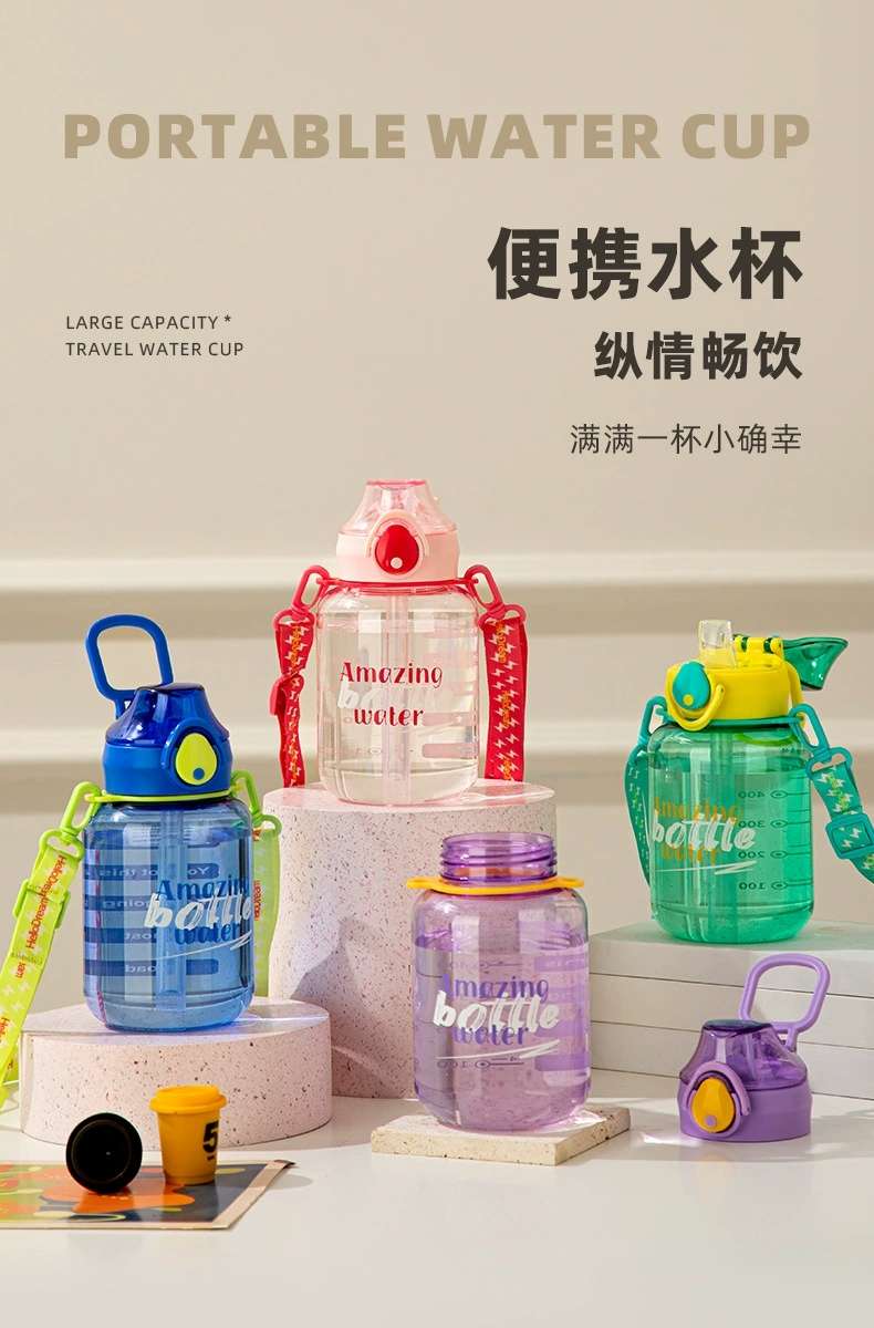 S150-TY-0935 Fitness and sports water Bottle, portable Large 700ml, high appearance level plastic cup for female students, summer detail image 2