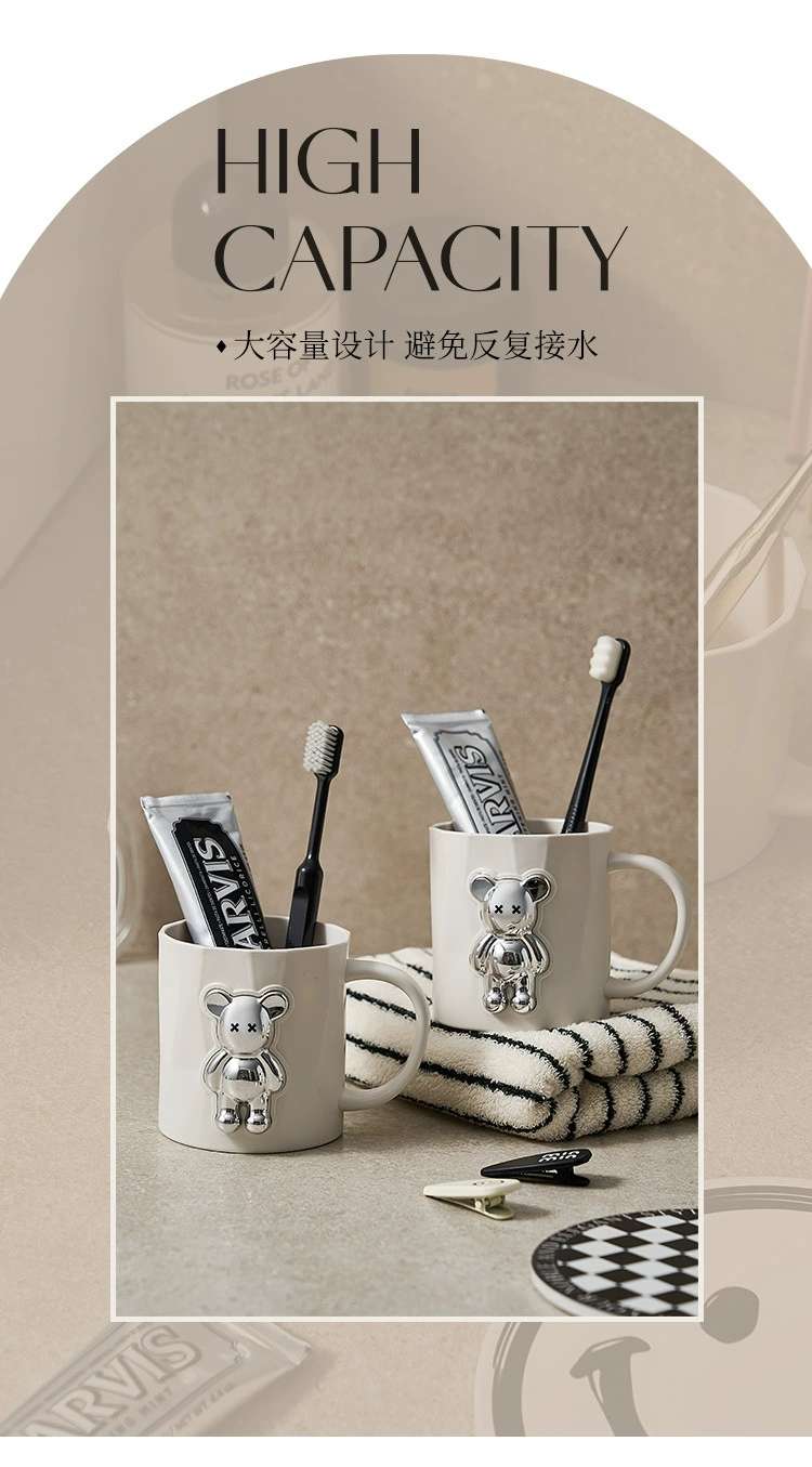 P25- Bear Mouthwash Cup, Home Simple Brushing Cup, Washbasin Cup, Children's Couple Pair, Plastic Creativity undefined