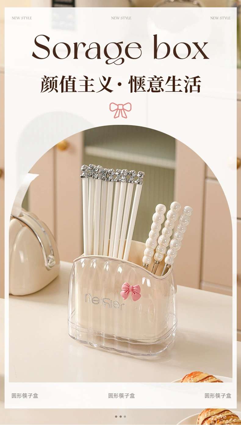 S87-SQC-8001 Household chopsticks container with cream air drainable chopsticks container Kitchen tableware storage box Application Scenario