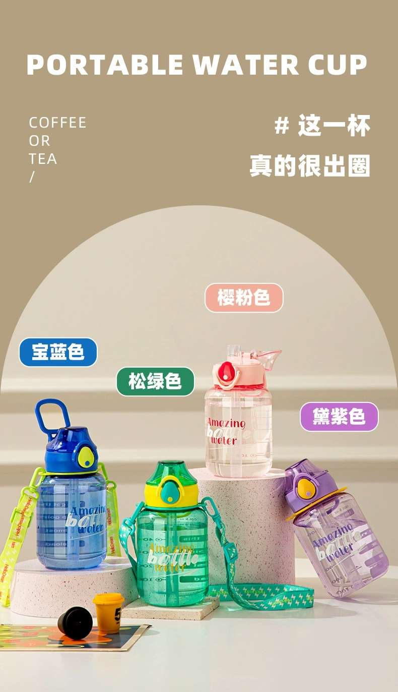 S150-TY-0935 Fitness and sports water Bottle, portable Large 700ml, high appearance level plastic cup for female students, summer detail image 5