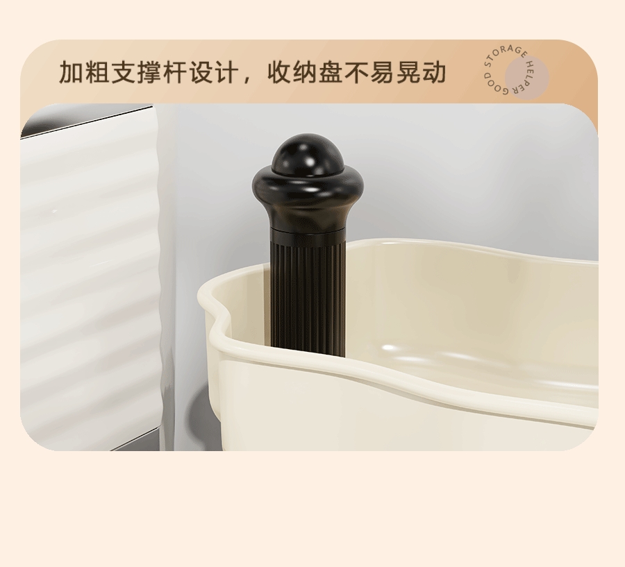 J149-007 plastic desktop shelf Multi-layer high appearance horizontal storage rack mugs milk tea store organizer undefined