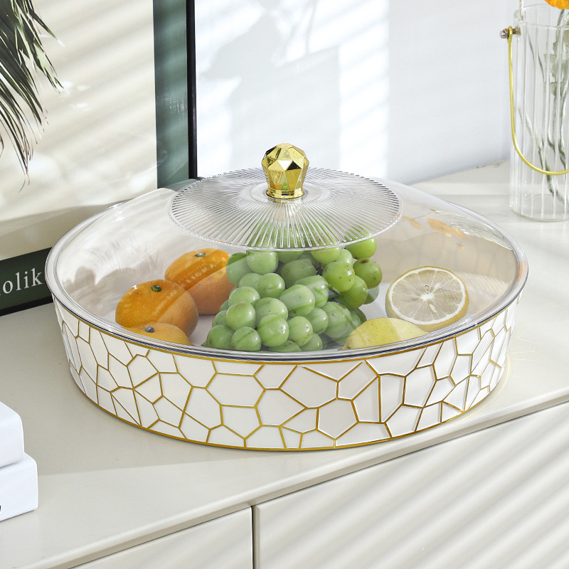 W16-A348-B1奶白圆形水果盘 塑料PET金边杂物整理果盘带盖石头纹