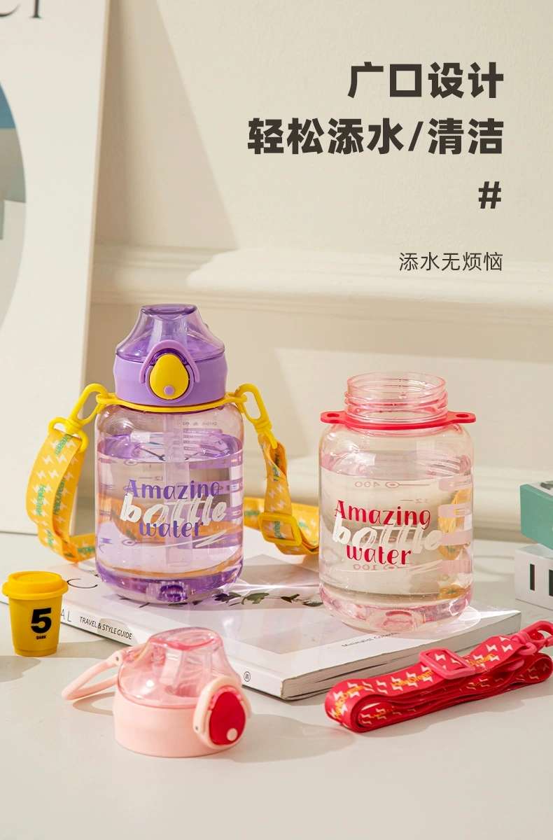 S150-TY-0935 Fitness and sports water Bottle, portable Large 700ml, high appearance level plastic cup for female students, summer detail image 3