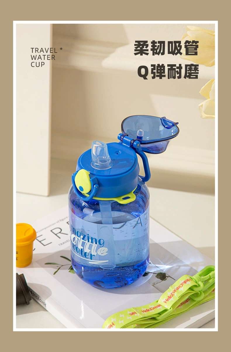 S150-TY-0935 Fitness and sports water Bottle, portable Large 700ml, high appearance level plastic cup for female students, summer detail image 4
