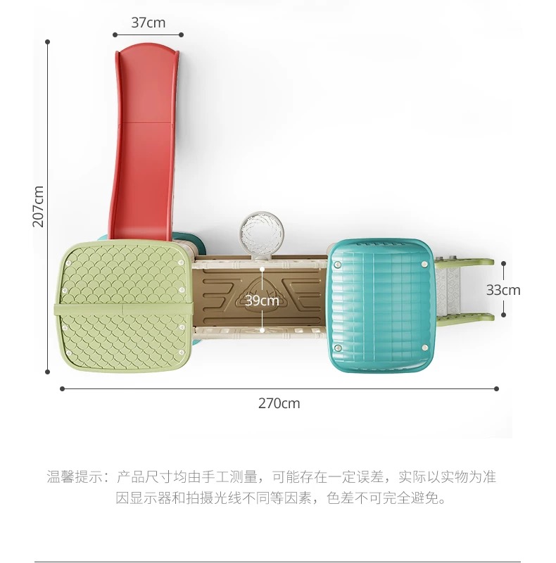 滑滑梯儿童秋户外室内玩具详情11