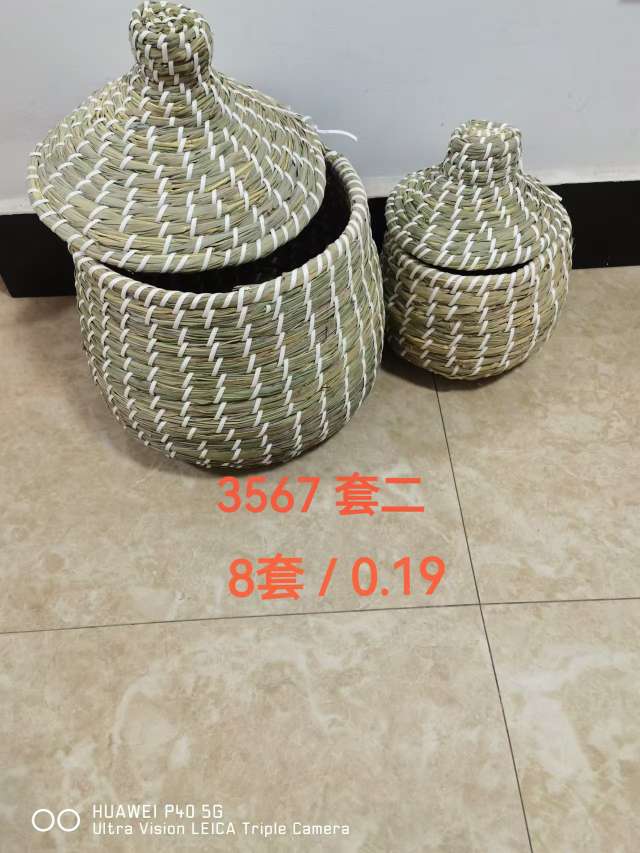 草编收纳筐子

