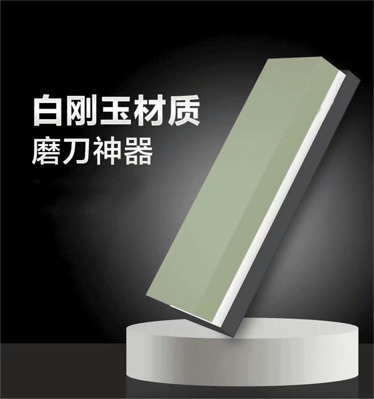 岀口欧美 德国 日本高档次磨刀石详情图3