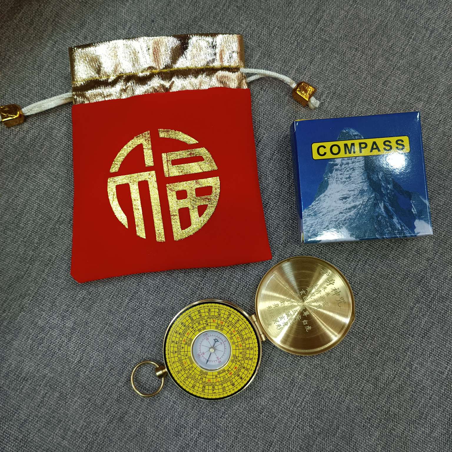 中公工艺铜罗盘罗经仪便携式罗盘小罗盘圆罗盘礼袋装5公分