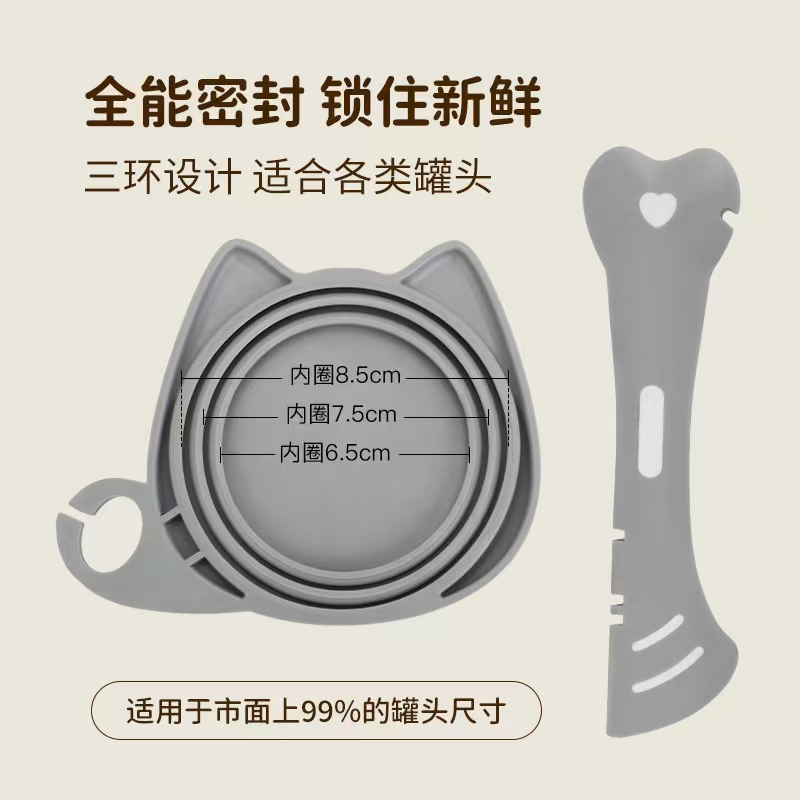 其他分类实物图