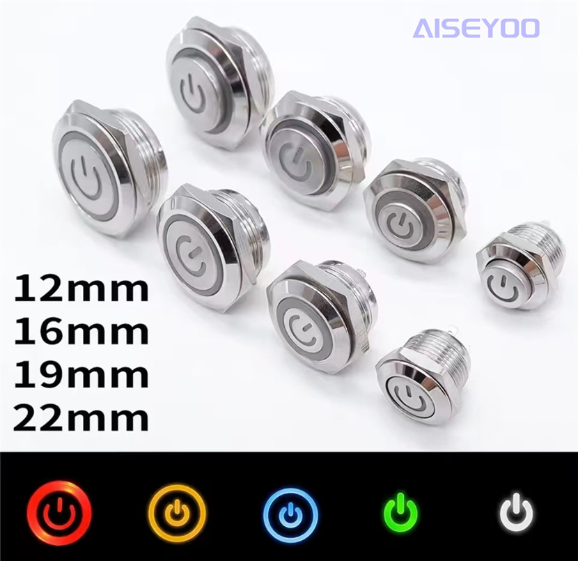 金属按钮开关12/16/19/22mm轻触自复位点动微行程超短超薄按键 微行程轻触金属按钮开关 超薄超短点动按键