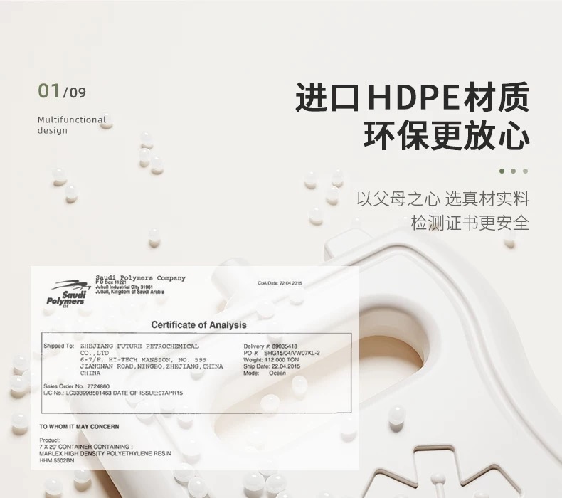 滑滑梯儿童秋户外室内玩具详情2