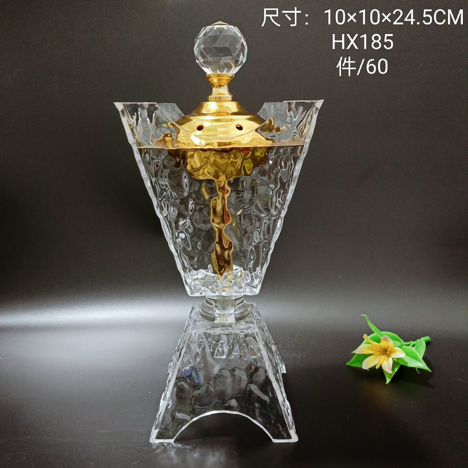 新款厂家直销沙特阿拉伯香炉碳炉熏香中东五金工艺品厂家直销详情1