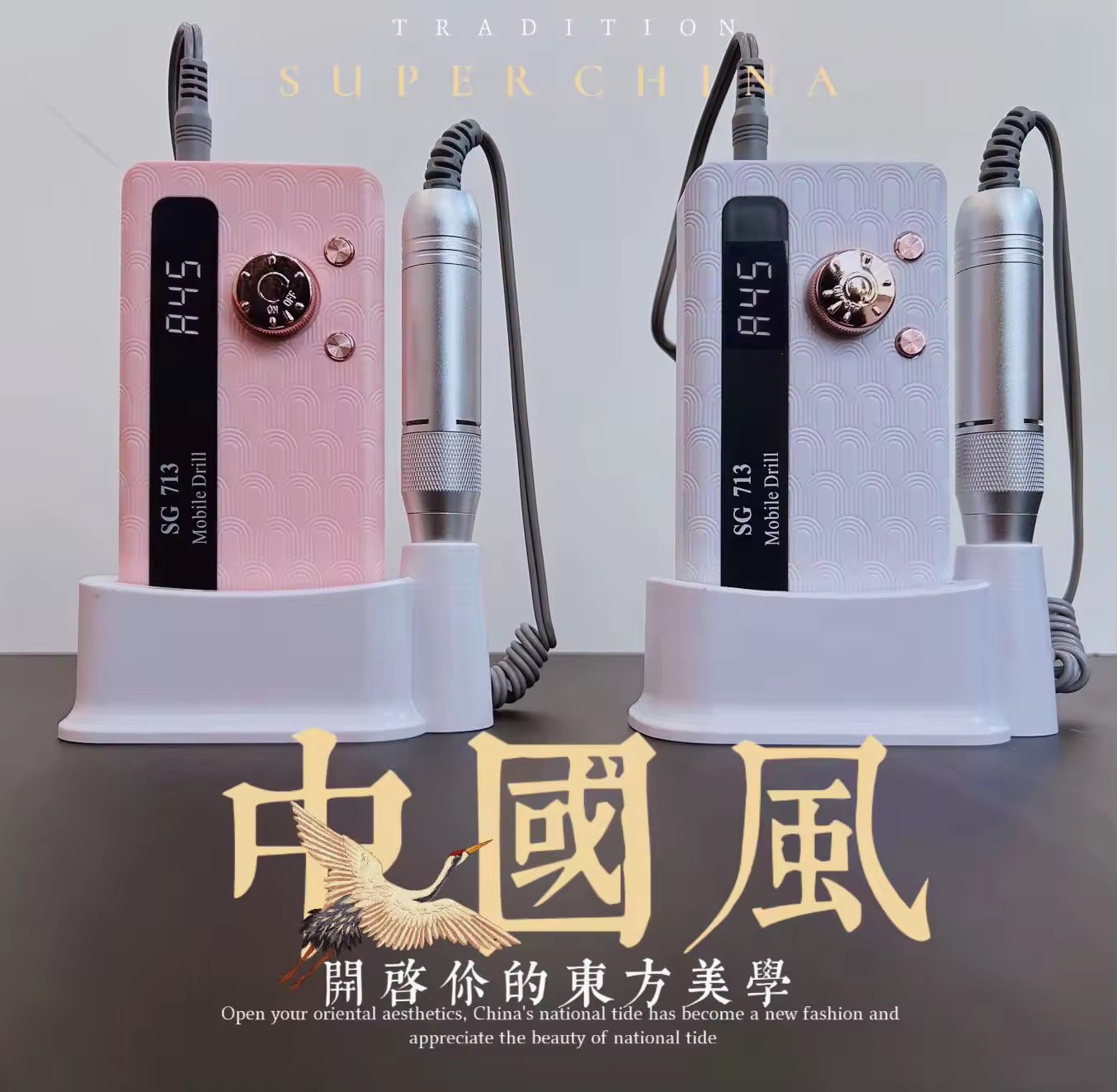 The 2025 new battery-powered nail polish polishing machine operates at 45,000 RPM and does not burn your nails Item Picture