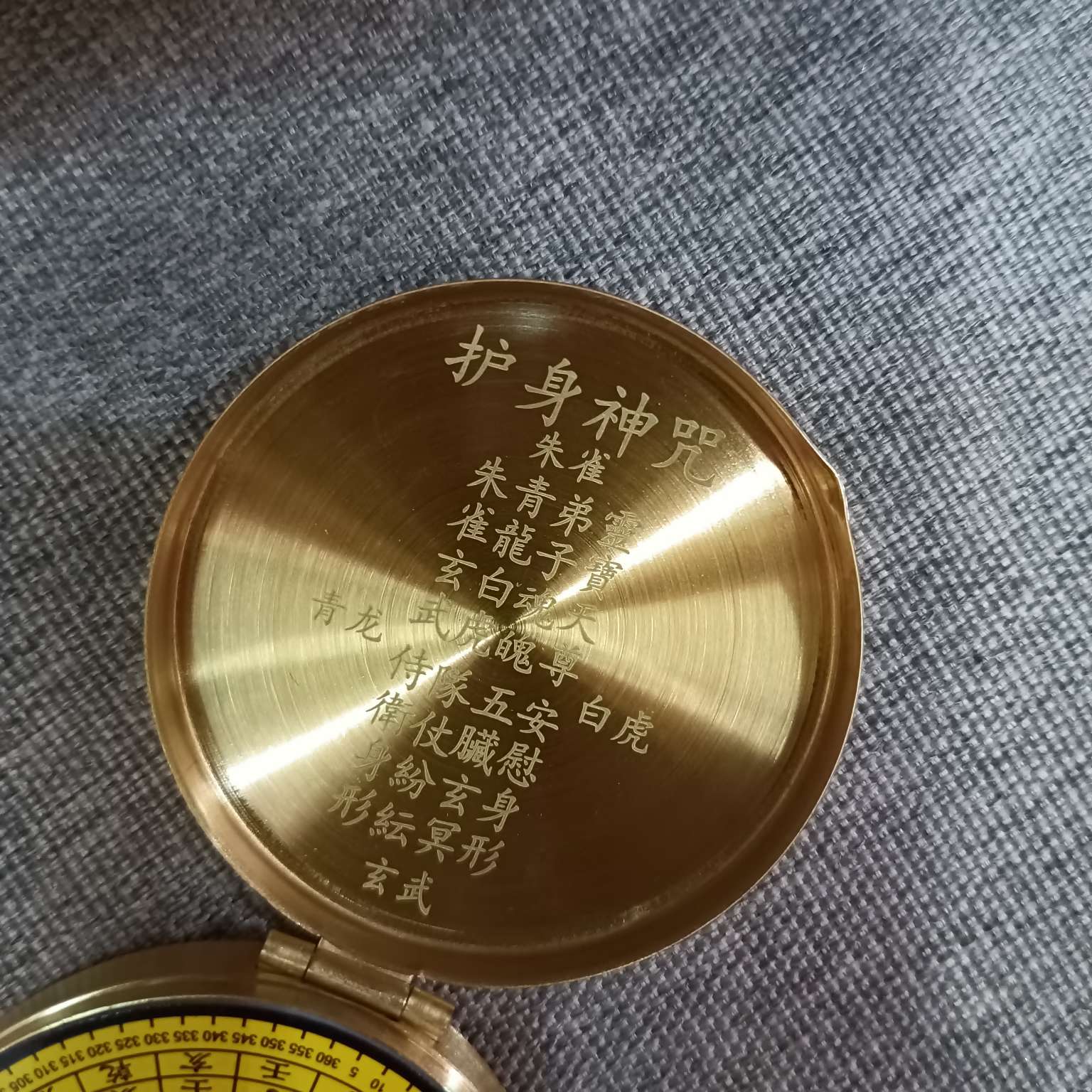 中公工艺铜罗盘罗经仪便携式罗盘小罗盘圆罗盘礼袋装5公分详情图5