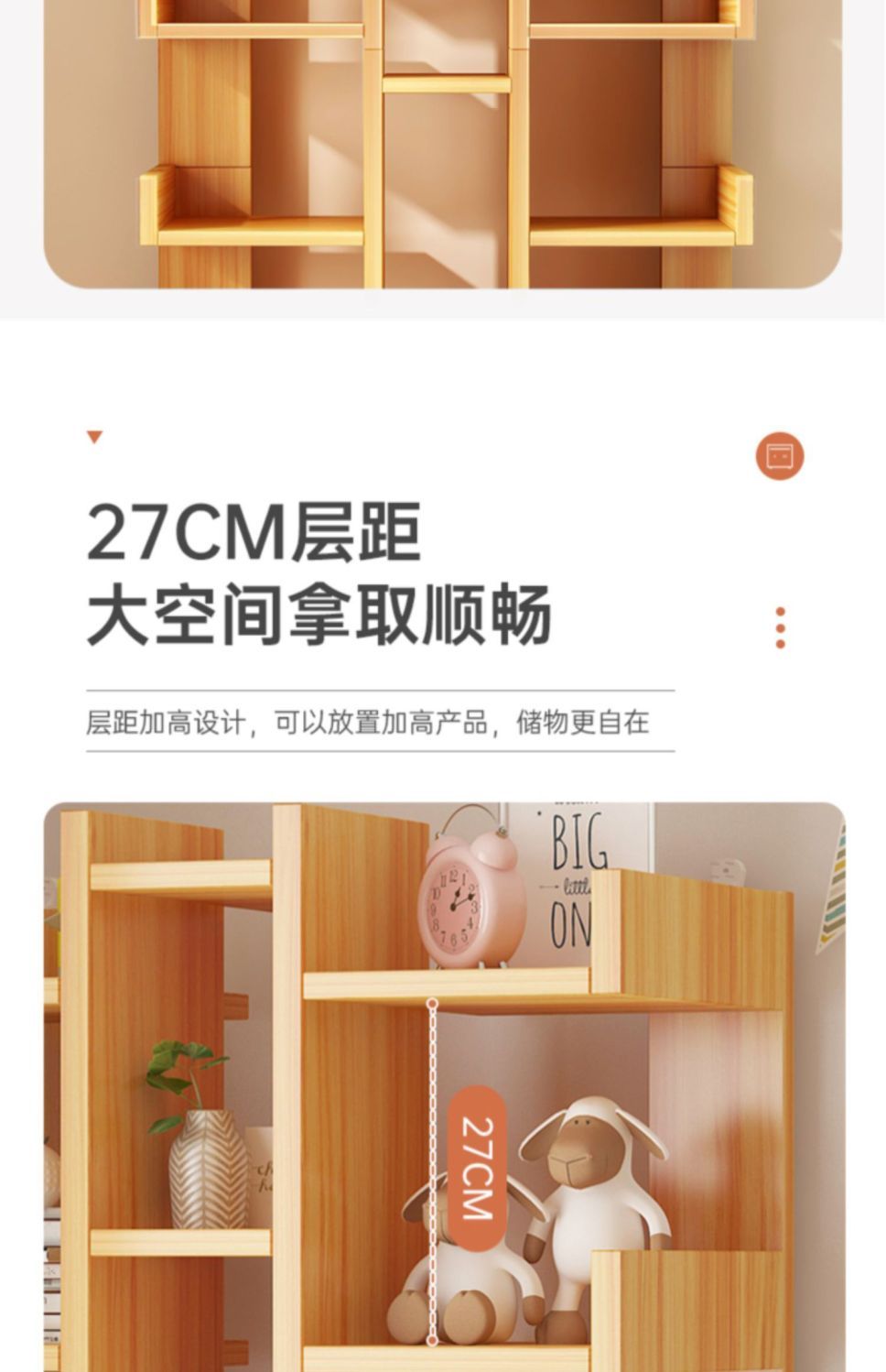 书柜客厅书架落地置物架收纳落地家用书房树形书架超窄省空间架子详情9