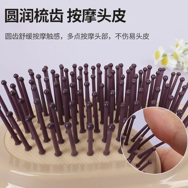 气囊按摩梳子保健梳 适合按摩梳理  携带方便详情图2