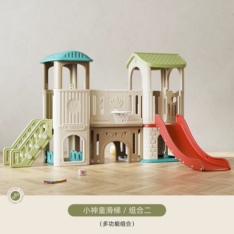 滑滑梯儿童秋户外/滑滑梯户外/宜家家用滑梯/室内玩具/商场产品图