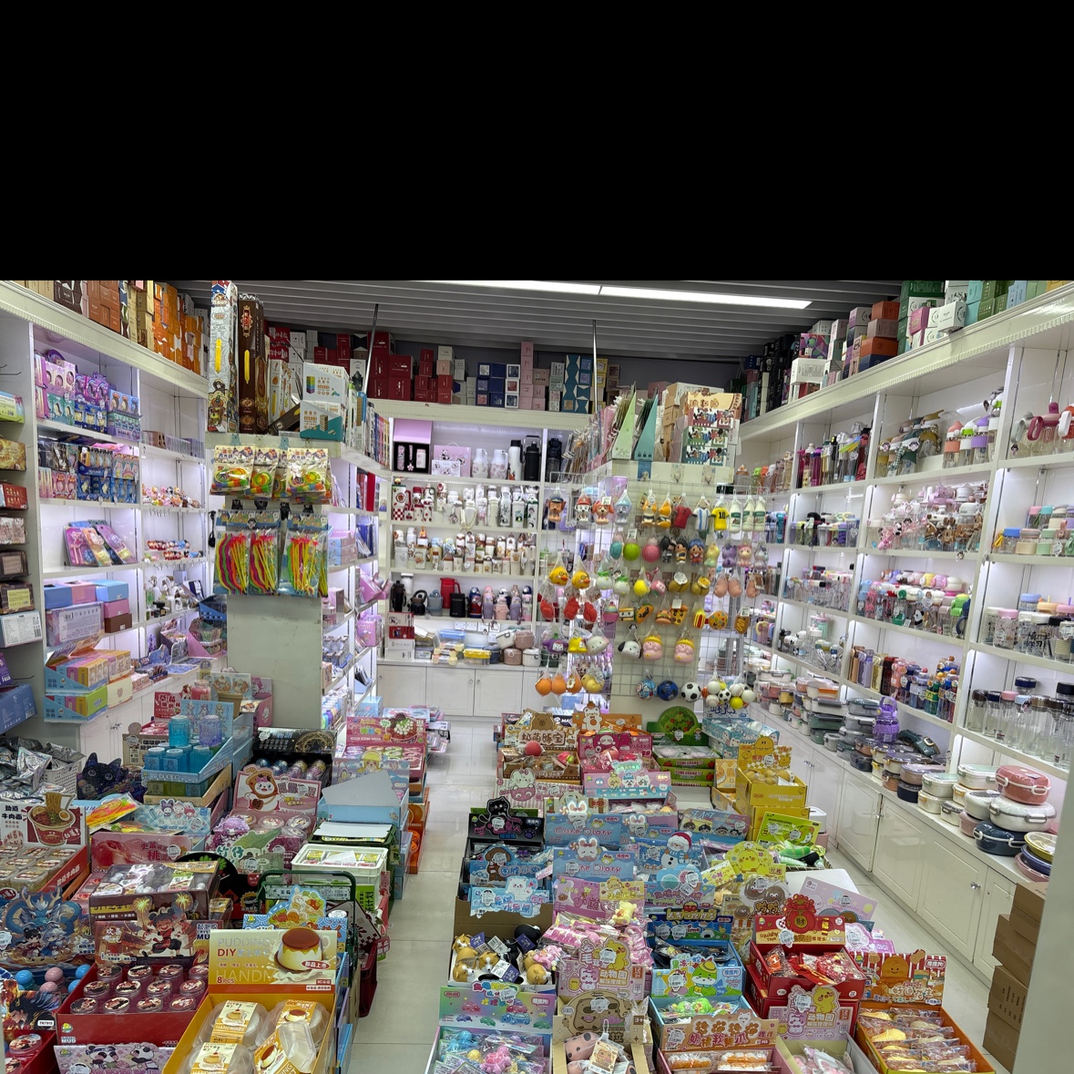 "Ugly Girl Premium" describe pic - 3