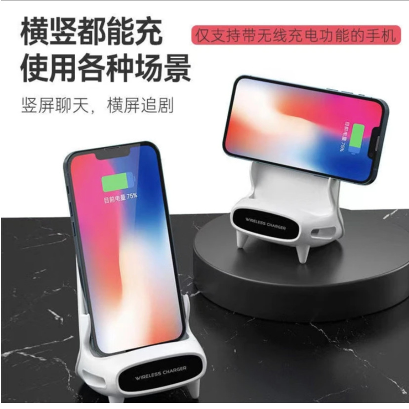 New wireless charger for mobile phones, desktop lazy stand, live streaming multi-functional fast charging dock, universal for mobile phones and tablets Application Scenario