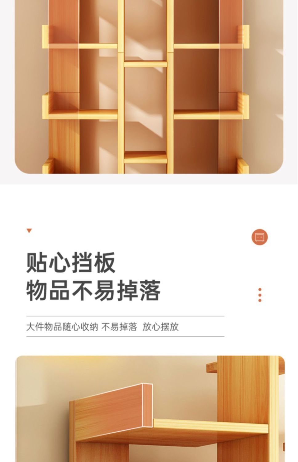 书柜客厅书架落地置物架收纳落地家用书房树形书架超窄省空间架子详情11