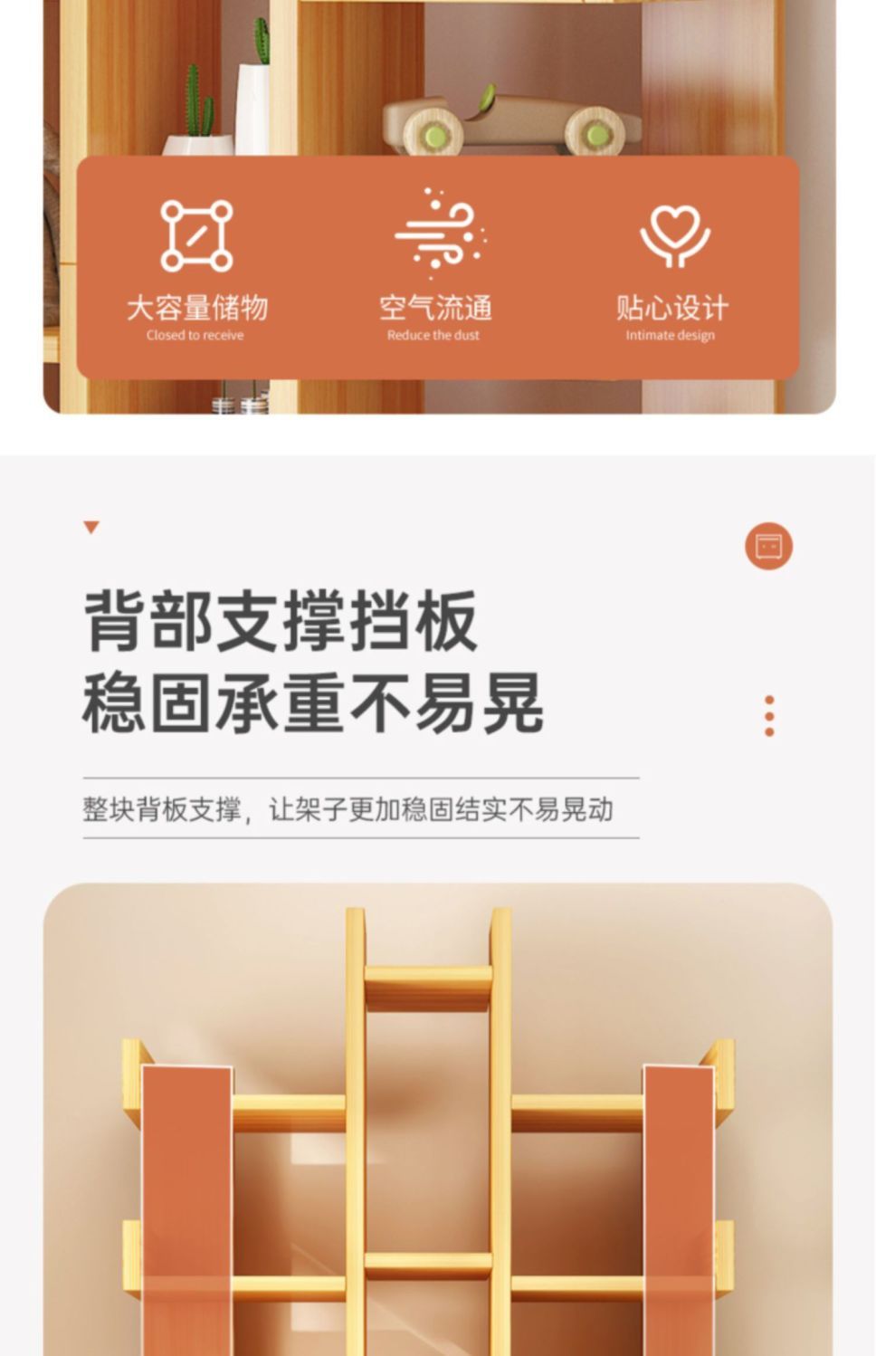 书柜客厅书架落地置物架收纳落地家用书房树形书架超窄省空间架子详情10