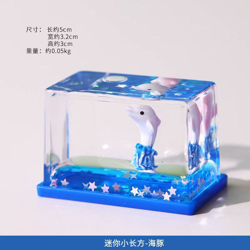 沙漏/橡胶木沙漏/公仔/儿童玩具/日麻麻将机白底实物图