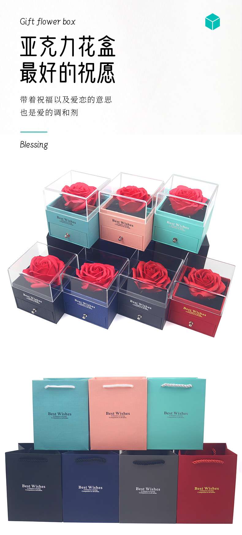 创意礼品盒 工艺品精美包装盒 伴手礼专用 礼品盒装饰 独特