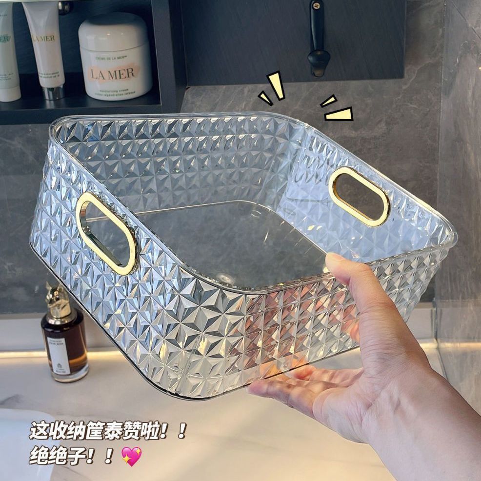 J149-009 Acrylic diamond pattern organizing box, desktop miscellaneous storage box, coffee table, snack storage basket detail image 9