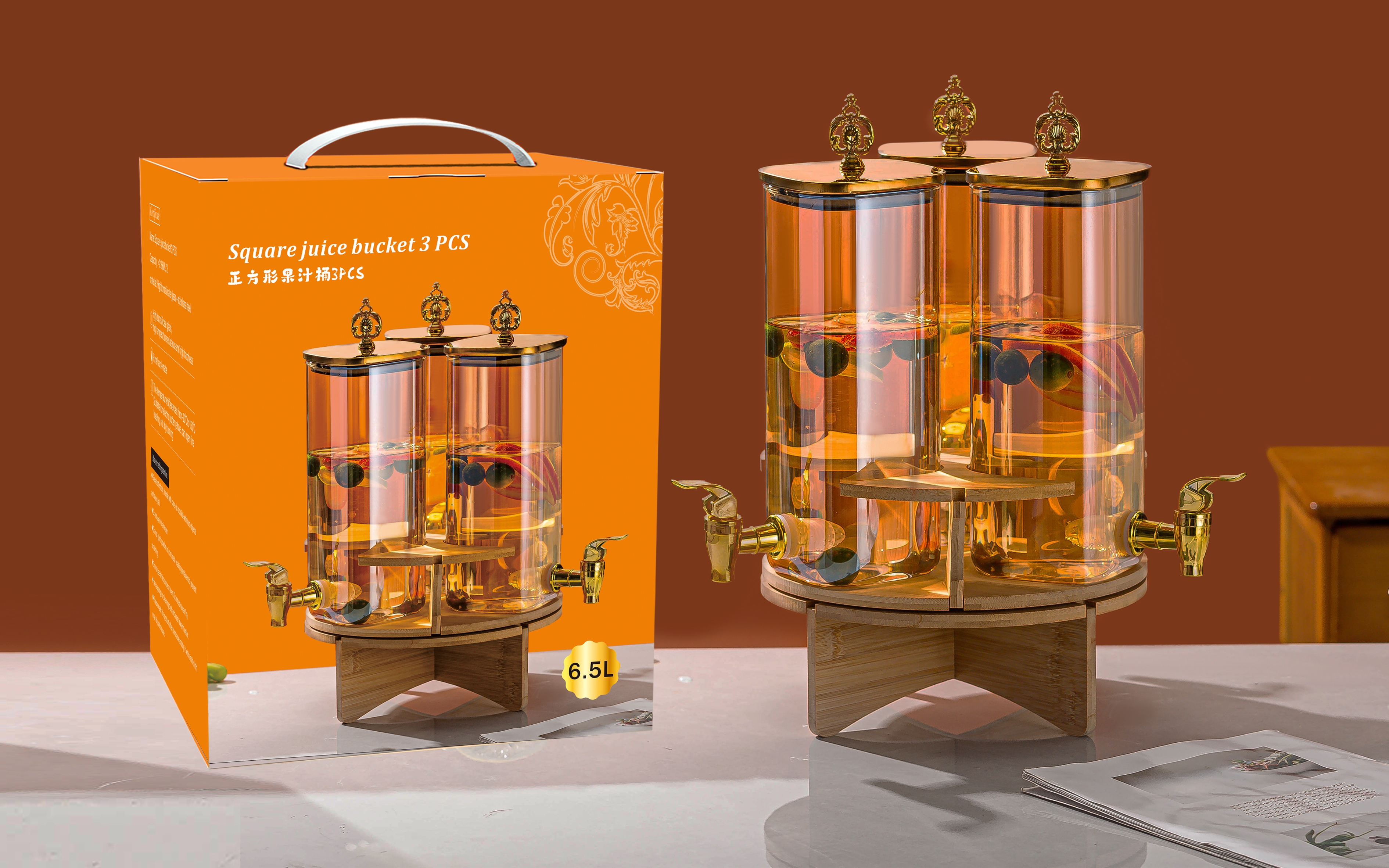 酒具套装实物图