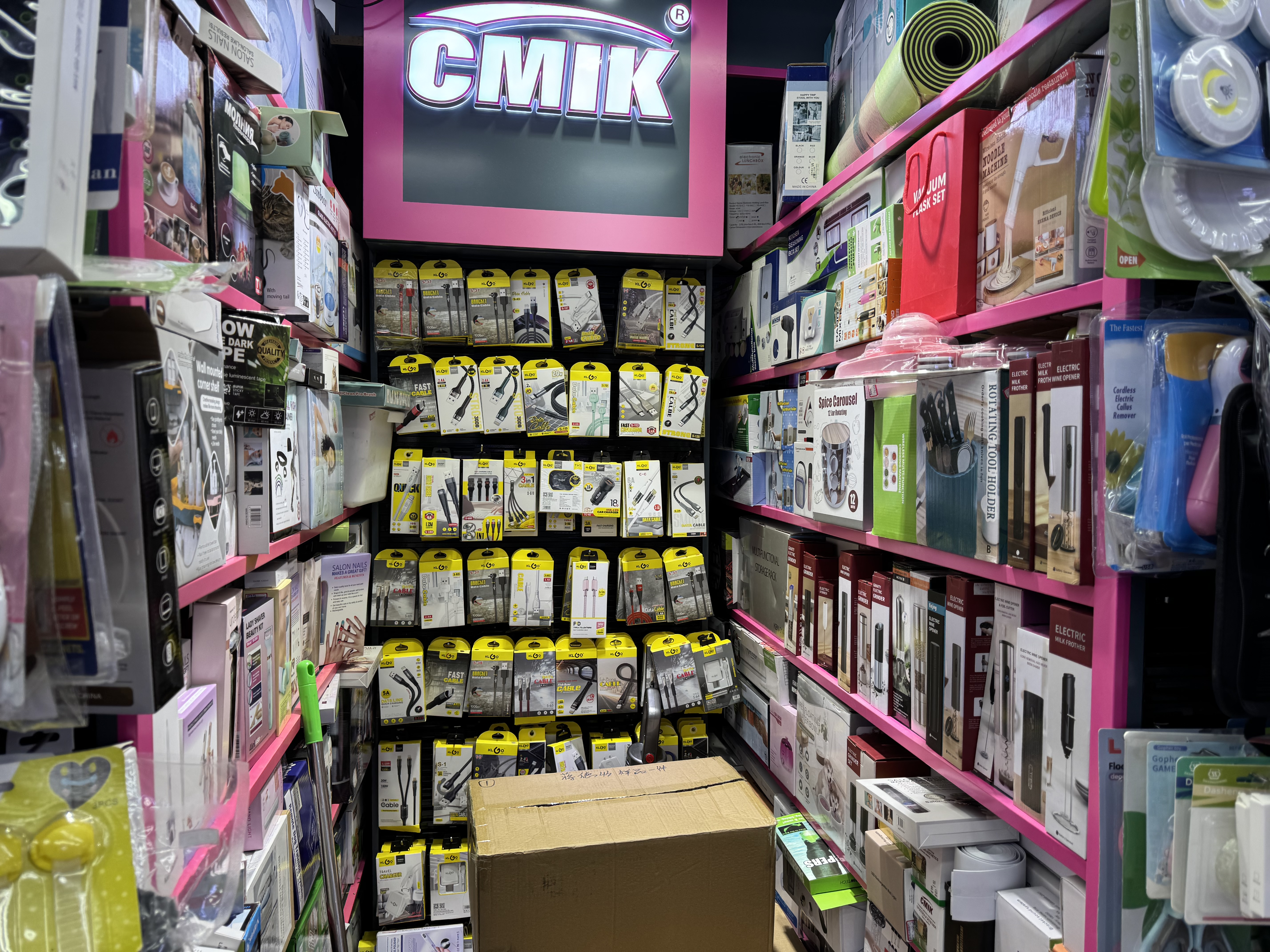 Huaxin International Trade Department describe pic - 5